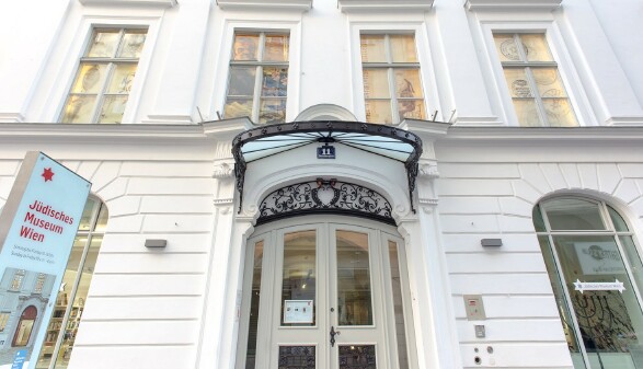 Jüdisches Museum Wien