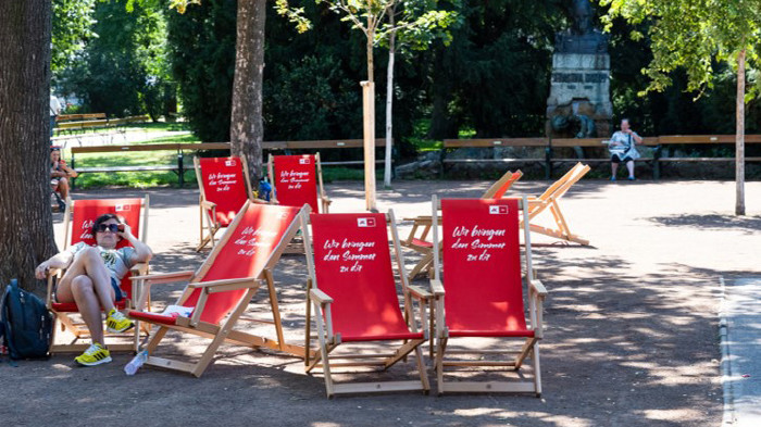© Thomas Lehmann Park © Thomas Lehmann