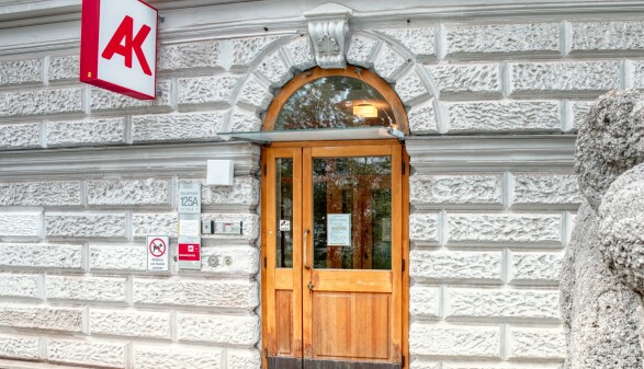 AK Wien Beratungszentrum West - Ottakring