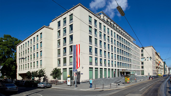 Das AK Wien Hauptgebäude © Lukas Ilgner, AK Wien